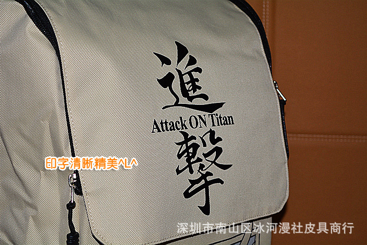 Hc4d4504e4fe3420d90c6aeb03bc6273bB - Attack On Titan Store